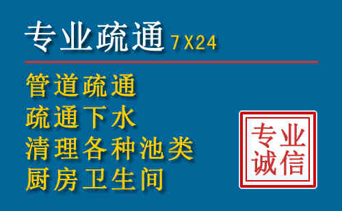 鼎湖搬家公司提示：夏季高温季节长途搬家的6大常识